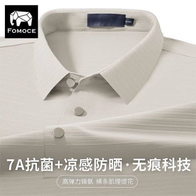 ڲˬ˿ỨļTPOLOаٴʿ69.9Ԫ