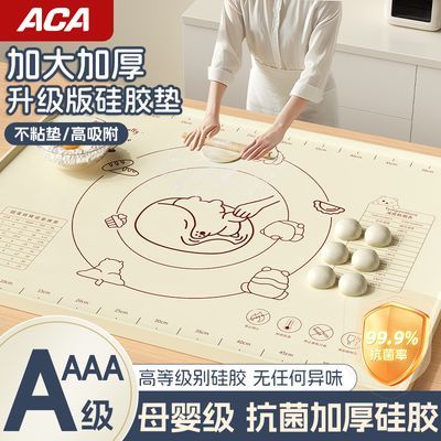 ڲӺ轺99.9%ʳƷ轺ճߦ 6.26Ԫ