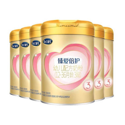 ڲ6 248·ɺ鰮123300˳ɷӤ׶䷽̷296Ԫ