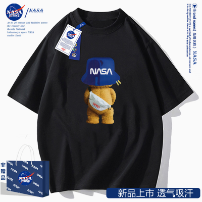 NASA MJ联名小熊纯棉男短袖T恤衫圆领情侣装男女同款青年