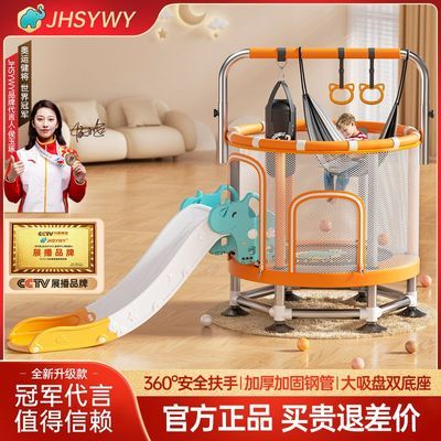 ڲͯıĴݼñСӤ䴲ͥĴ116Ԫ