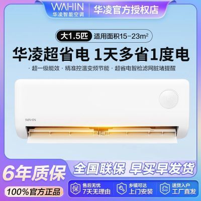 1.5ƥյһЧƵʡҼùһ5ڷ1699Ԫ