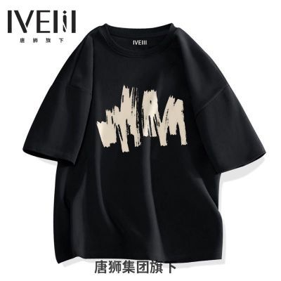 ڲʨIVEIIItж䳱Ĵ˶͸ɴװ39.9Ԫ