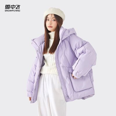 ڲѩзɡֿŮʿ̿ñ챣ů޷ϵ299Ԫ
