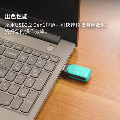 ڲʿٹٷƷ256G U̴ת̵ϵͳƶƷ113Ԫ
