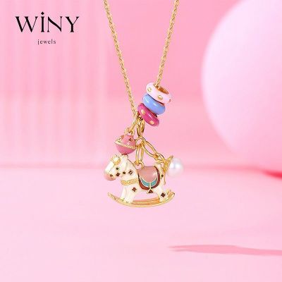 ڲWiny925ǹľͰinsŮѹ149Ԫ
