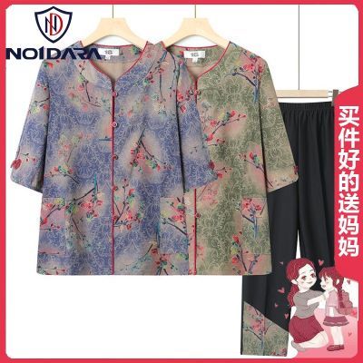ڲNO1 DARA·Ů70װļ¿װɶ¿98Ԫ
