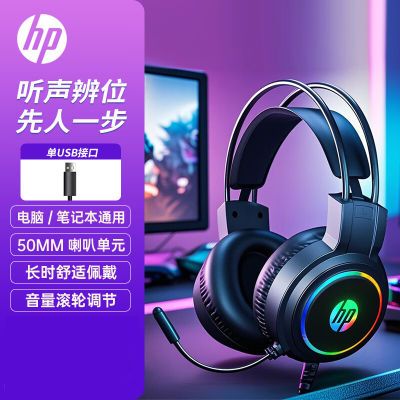 ڲͷʽԶ羺Ϸ˷7.1Ч̨ʽʼǱͨ45.4Ԫ