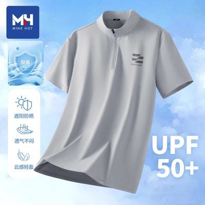 ڲʨMHt2025¿ļСٸ־䱡T39.9Ԫ