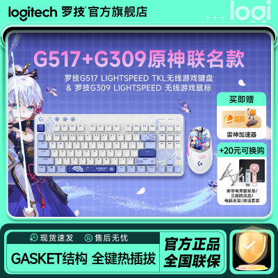ԭG517/G309类е̼װ1039Ԫ