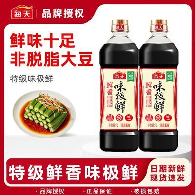 ڲؼζʽ1L*3ƿؼ齴ͻƶз38.2Ԫ