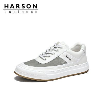 ڲɭHarsonЬаЬ¿аЬ͸Ь259Ԫ