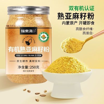 ڲлƽѷ250gɹŴ۴ͺ決̲䷽ 22.5Ԫ