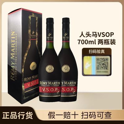 ڲRemy Martin/ͷVSOP700mlx2Ʒл708Ԫ