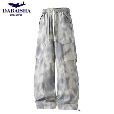 ڲDABAISHA/ппļԲȾװȿ79Ԫ