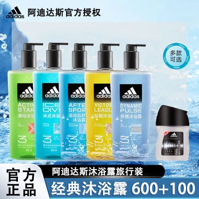 ڲϴ˹ʿһԡ¶ϴ¶600ml+ԡ¶100ML26.9Ԫ