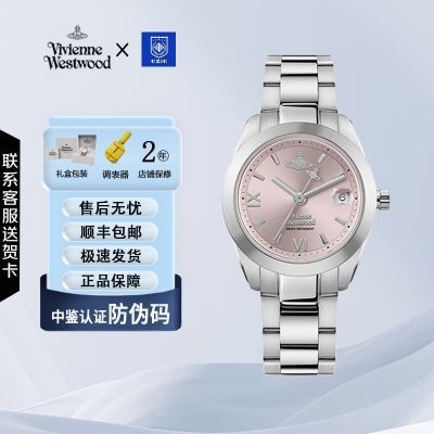 ޱޱ̫С۱СŮʿֱˮŷŮ VV292PKSL1119Ԫ(ҳڲӱƵ)