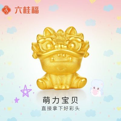 ڲ𸣻ƽת3DӲת872.44Ԫ