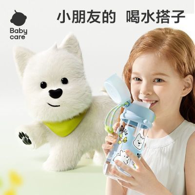 ڲbabycareߵѧѼţ̱6±ƿӤ׶ͯˮ71.1Ԫ