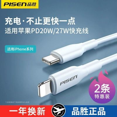 ڲƷʤiPhone14pro20W13ƻ12pd11ֻxr14Ԫ