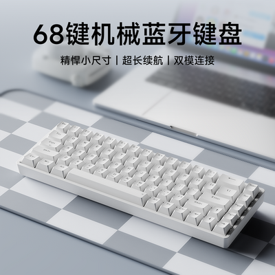 ǰ MT68ȫ޳е ѡ62.14Ԫ