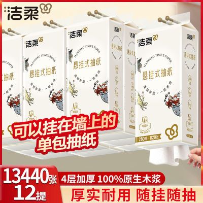 ڲֽʽֽʪˮ4òͽֽֽֽM28017.89Ԫ