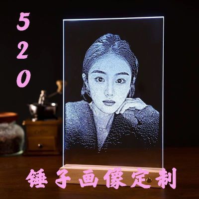 定制玻璃锤子画非遗雕刻生日礼物送女友爱情纪念七夕情人节琉璃画