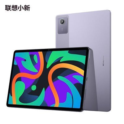 СPad 2024 11Ӣ ѧϰ ˢ ƽ629.1Ԫ