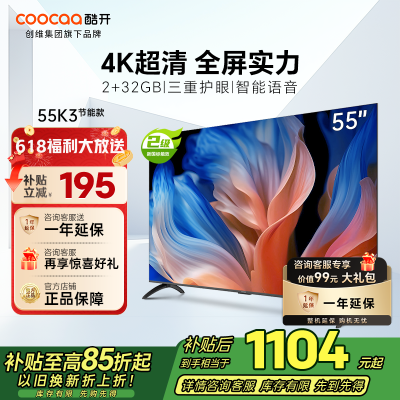 ڲά ῪP3D ܿ 55Ӣڴӻ55P3DGT1273Ԫ