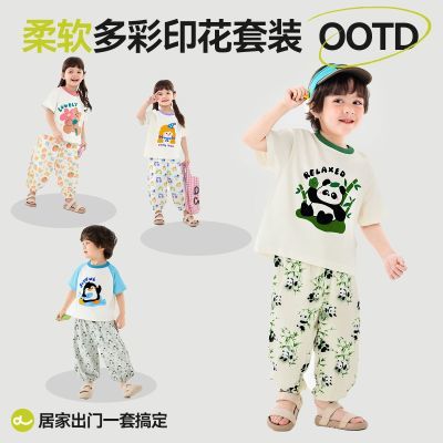 ڲོҶͯװļ¿ͯTױŮͯװ42.1Ԫ
