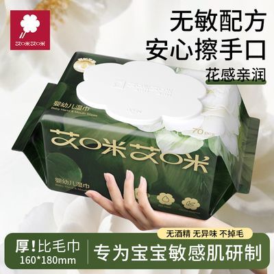 ڲӤֿרɽ軨ʪӺʪֽƼͥװ5.99Ԫ