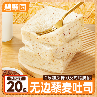 ڲ̴԰ޱ޼ȫ˺˾1/450gߵʹʳ17.37Ԫ