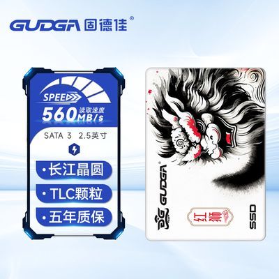 ̵¼GSL 2.5ӢSATA3.0 128GB ̨ʽԹ̬ӲSSD TLC58.91Ԫ