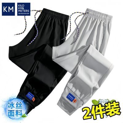 ڲKM˶Ӱٴ˶п㱡ųļʿ79.96Ԫ