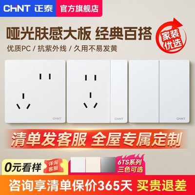 ڲ̩ٷ콢꿪ز86ͼðװһǽײ6TS74.4Ԫ