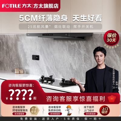 ڲƷ̫F3+TH3B˱̻ȼײʹ콢3699Ԫ