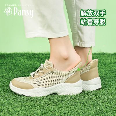 ڲansyձŮЬЬְµЬ͸˶Ьϵ199Ԫ