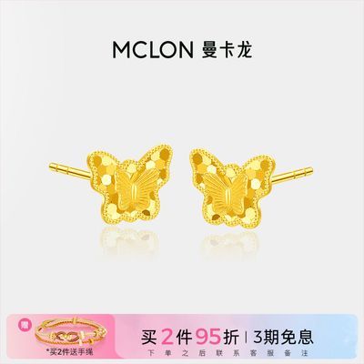 ڲ18K˫С汬Ů5201056Ԫ