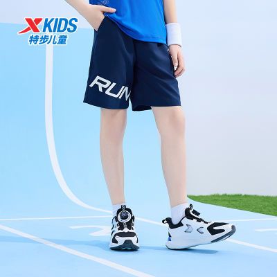 run ͸زͯװͯӶ̿ļ¿ͯ˶39.9Ԫ