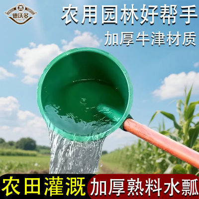 ڲֶ೤ˮưشŽˮ콺ӺţˮҨӷư9.5Ԫ