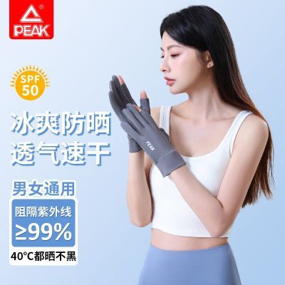 ƥ˷ɹ׻зŮ͸綯׵ͽ15.9Ԫ