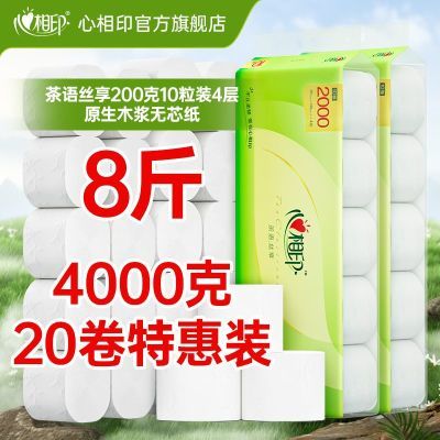 ڲӡ˿200˴оֽֽòͽͲʵװ 15.5Ԫ