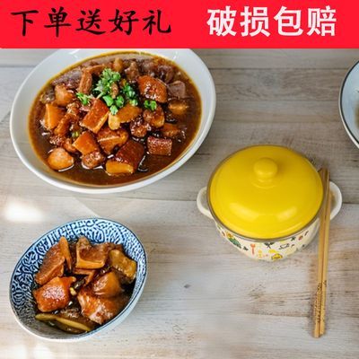 明优创釉彩搪瓷汤锅壁厚可爱小黄鸭三件套网红厨具珐琅彩搪瓷罐