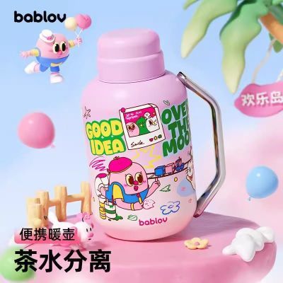 Bablov±ŮɰֵˮˮЯº¿89.8Ԫ