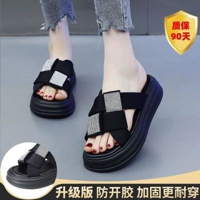 品牌断码软皮外穿一字女拖鞋2025年夏季新款女凉鞋松糕平底女