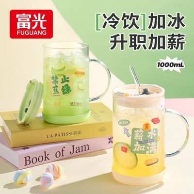 ڲⲣ1000ML˫ˮ칫ұinsǺˮ27Ԫ