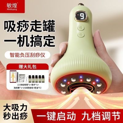 ͵綯ȫͨþ߹һȫɰĦ30.43Ԫ