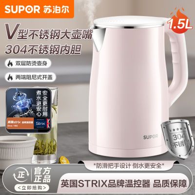 ղˮ304ڵһ޷ˮȫԶˮ59.3Ԫ
