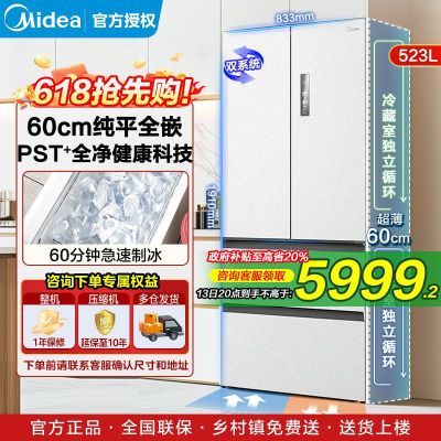 ڲM60ϵ550ʽųǶһ˪˫ϵͳ7499Ԫ