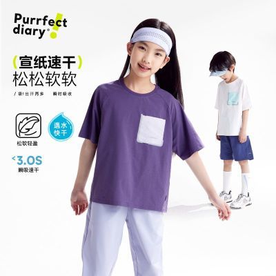 ڲֽٸɡռͯװͯԲTŮͯ25ļ͸45.9Ԫ
